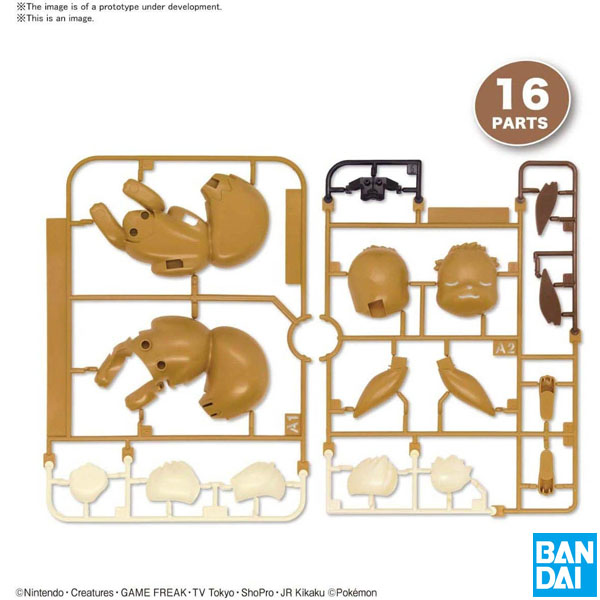 Bandai Pokemon Eevee 07 Sleeping Pose Quick Plastic Model Kit